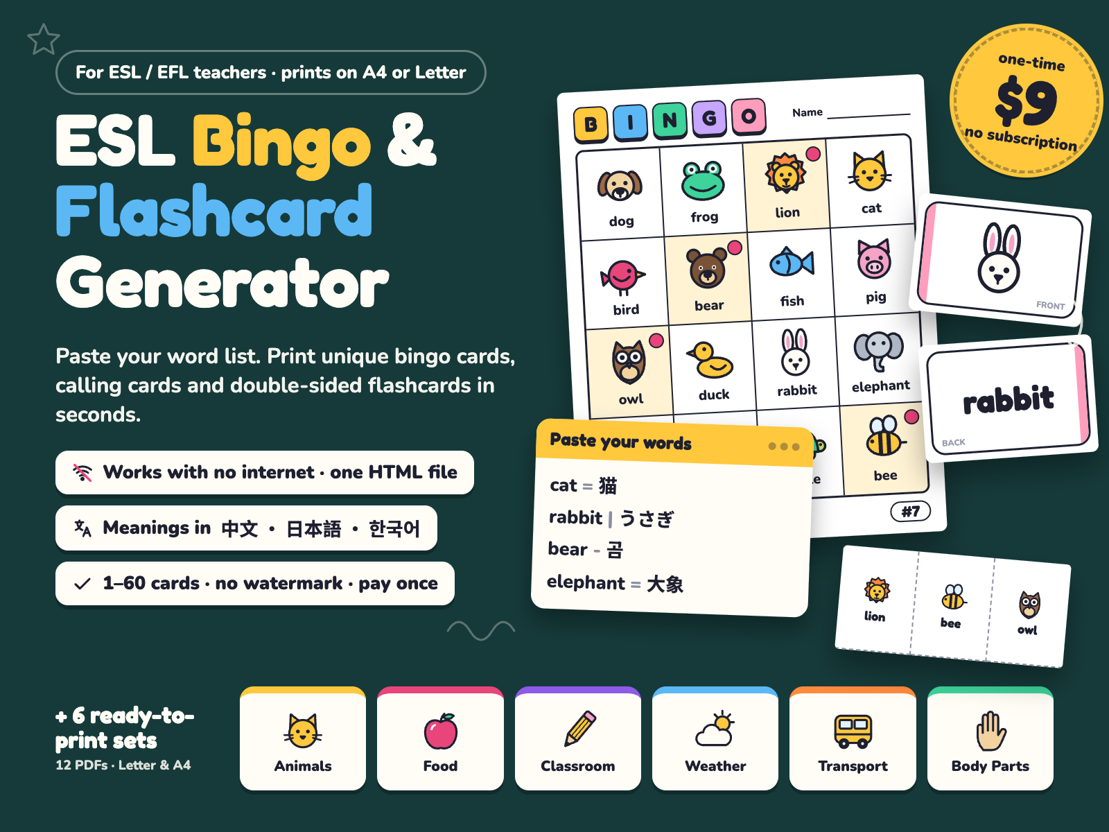 ESL Bingo & Flashcard Generator cover
