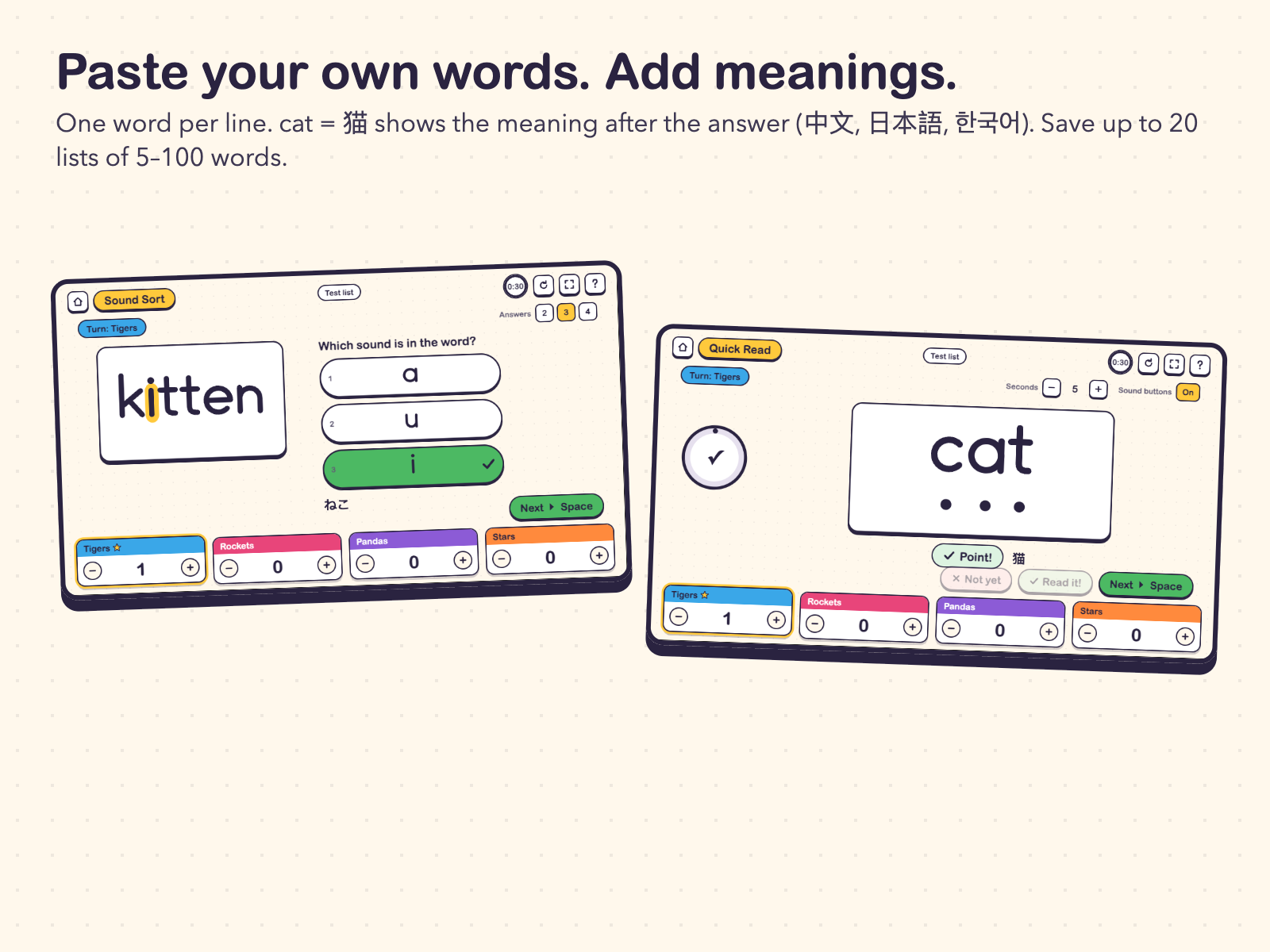 My word lists: paste your own words with sound chunks and meanings