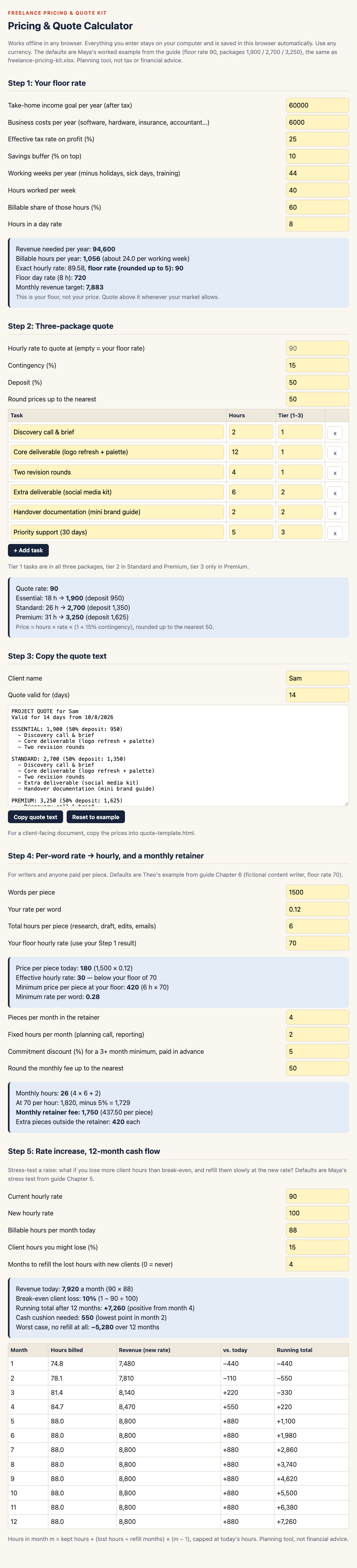 Full-length screenshot of the offline calculator